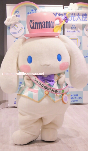 シナコレ2017 〜シナモンのかわいいお洋服10選: Cinnamoroll Life