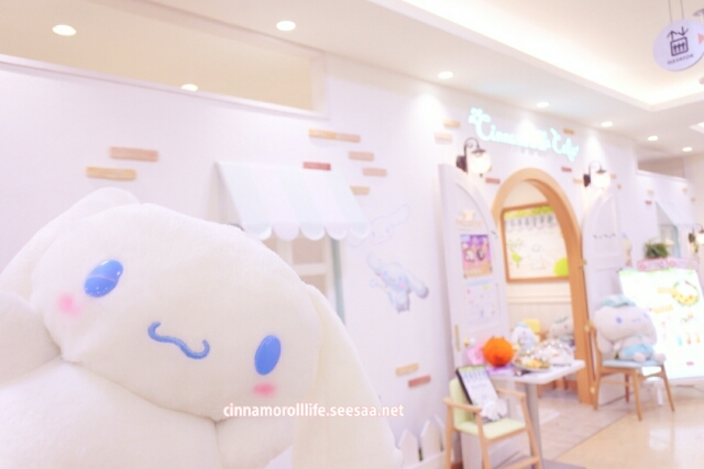 シナモロールカフェ京都店限定「ベリーとチェリーのいたずら☆かぼちゃリゾット」を食べたよ: Cinnamoroll Life